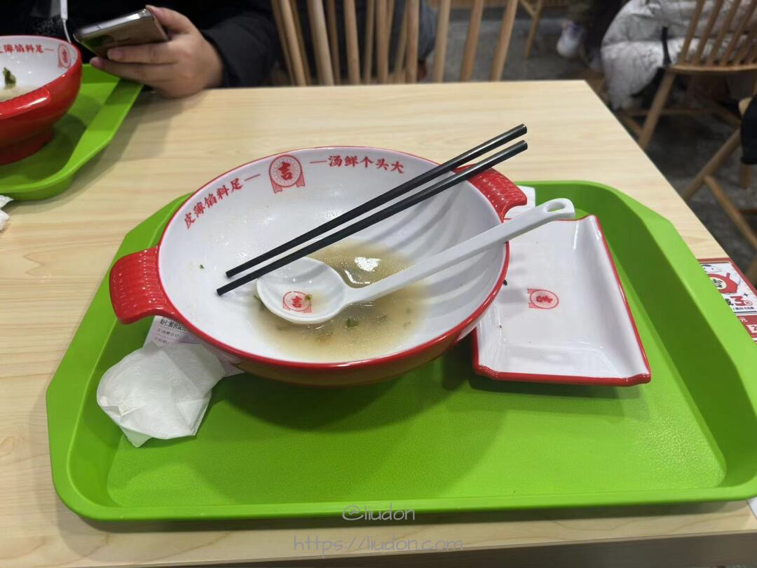 吉祥馄饨