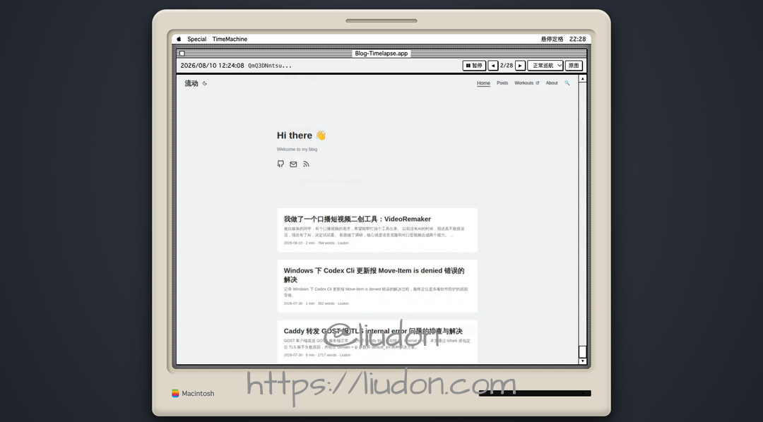 博客时光机 Gemini Demo:Macintosh 拟物界面